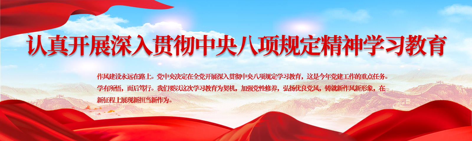 山东省数字经济轻量智算与可视化重点实验室